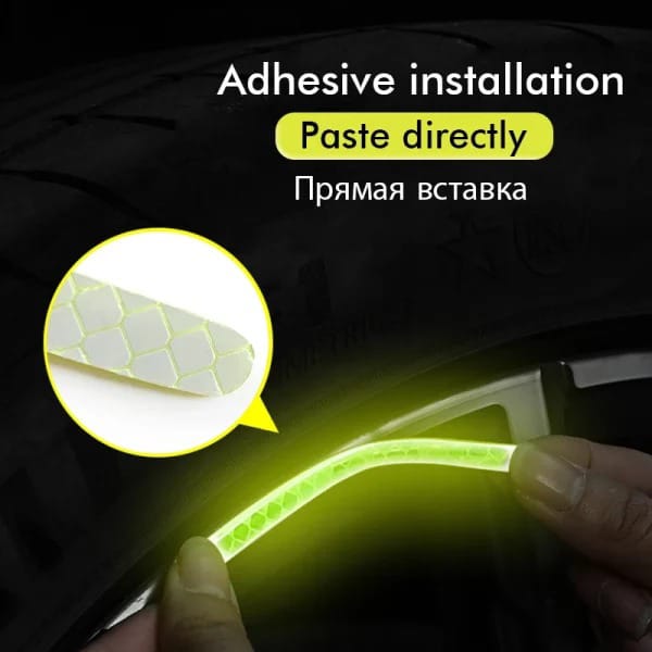 20pcs) Wheel Center Reflective Stickers Stripe | Wheel Hub Sticker For Car, Bicycle, Motorcycle | Car Warning Sticker